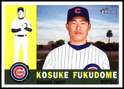 259 Kosuke Fukudome